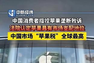 188金宝搏怎么打不开截图0